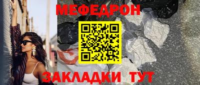 амф Кимры