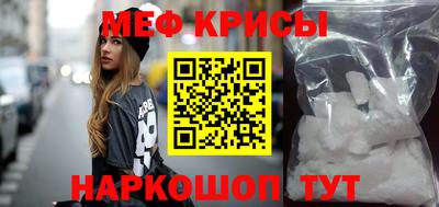 MDMA Кинель