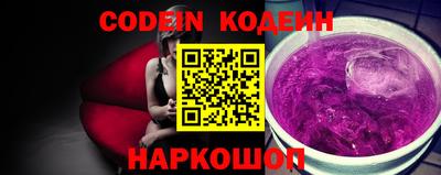 MDMA Кинель