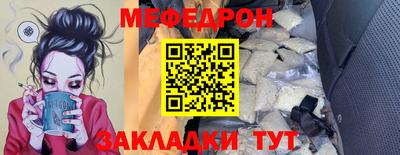 амф Кимры