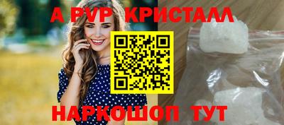 амф Кимры