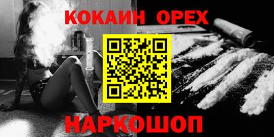 амф Кимры