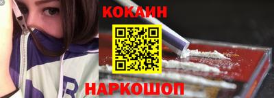 амф Кимры