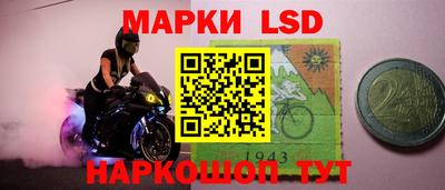 ALPHA-PVP Кингисепп