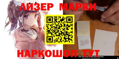амф Кимры