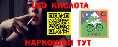 MDMA Кинель