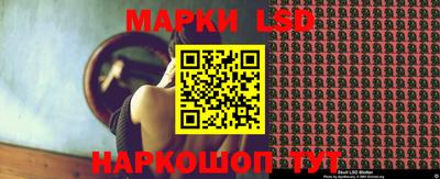 амф Кимры