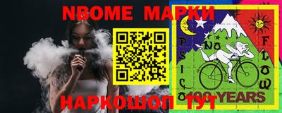 амф Кимры
