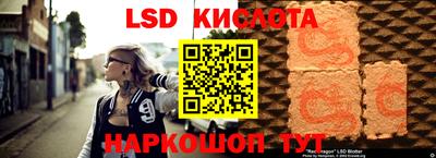 MDMA Кинель