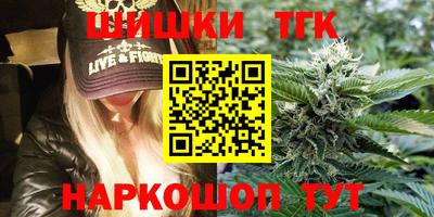 MDMA Кинель