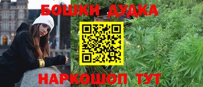 амф Кимры