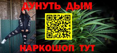 амф Кимры