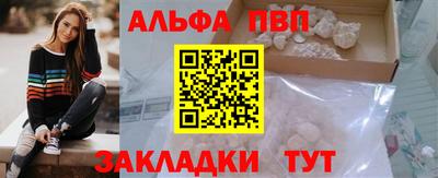 MDMA Кинель