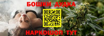 MDMA Кинель