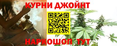 амф Кимры