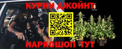 ALPHA-PVP Кингисепп