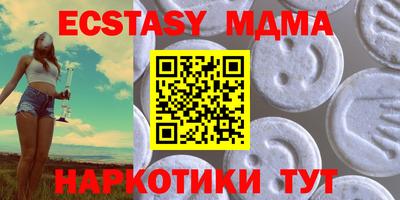 ALPHA-PVP Кингисепп