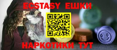 ALPHA-PVP Кингисепп