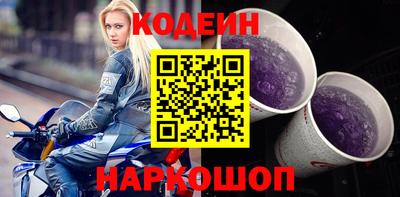 амф Кимры
