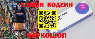 ALPHA-PVP Кингисепп