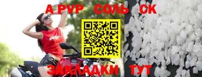 амф Кимры