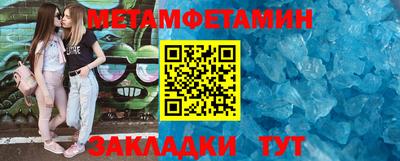 ALPHA-PVP Кингисепп