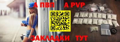MDMA Кинель