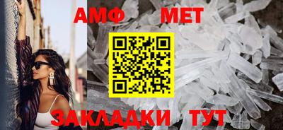 MDMA Кинель
