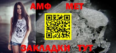 MDMA Кинель