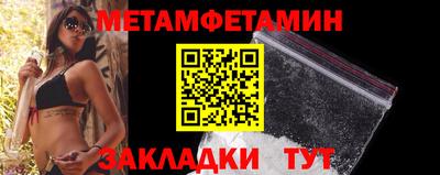 ALPHA-PVP Кингисепп