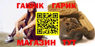 MDMA Кинель