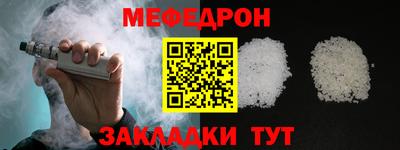 амф Кимры