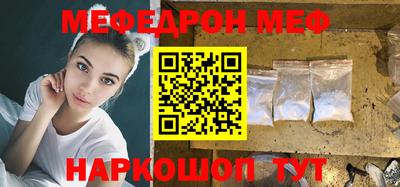 амф Кимры