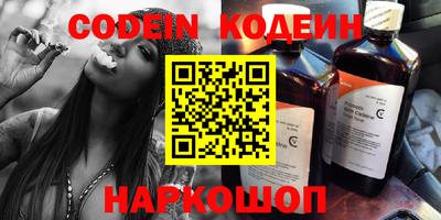 MDMA Кинель