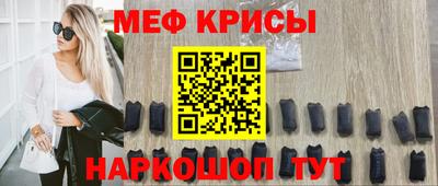 ALPHA-PVP Кингисепп